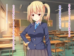 Page 291 of 幼なじみがツンからデレるまで