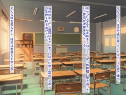 Page 294 of 幼なじみがツンからデレるまで