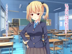 Page 29 of 幼なじみがツンからデレるまで