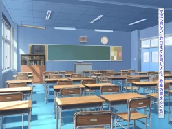 Page 321 of 幼なじみがツンからデレるまで