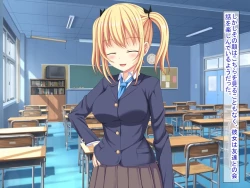 Page 324 of 幼なじみがツンからデレるまで