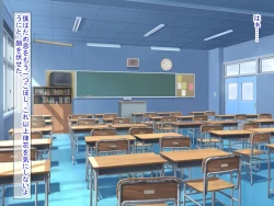 Page 325 of 幼なじみがツンからデレるまで