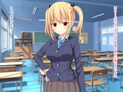 Page 36 of 幼なじみがツンからデレるまで