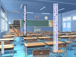 Page 37 of 幼なじみがツンからデレるまで