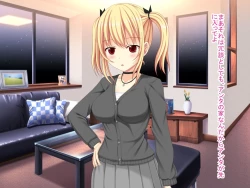 Page 493 of 幼なじみがツンからデレるまで