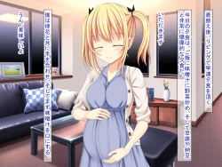 Page 593 of 幼なじみがツンからデレるまで