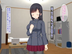 Page 12 of SNSで知り合った彼氏持ちの家出娘を寝取った話