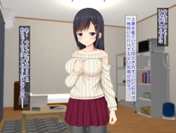 Page 13 of SNSで知り合った彼氏持ちの家出娘を寝取った話