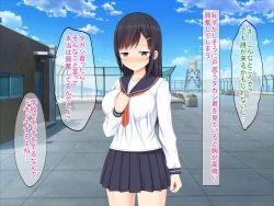 Page 191 of SNSで知り合った彼氏持ちの家出娘を寝取った話