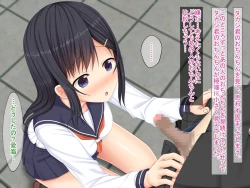 Page 195 of SNSで知り合った彼氏持ちの家出娘を寝取った話