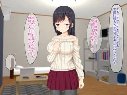 Page 20 of SNSで知り合った彼氏持ちの家出娘を寝取った話