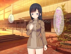 Page 259 of SNSで知り合った彼氏持ちの家出娘を寝取った話