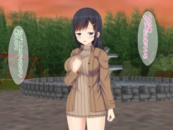 Page 264 of SNSで知り合った彼氏持ちの家出娘を寝取った話