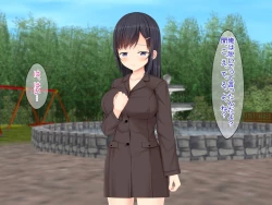 Page 287 of SNSで知り合った彼氏持ちの家出娘を寝取った話