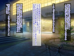 Page 2 of SNSで知り合った彼氏持ちの家出娘を寝取った話