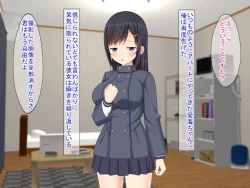 Page 314 of SNSで知り合った彼氏持ちの家出娘を寝取った話