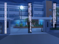 Page 74 of SNSで知り合った彼氏持ちの家出娘を寝取った話