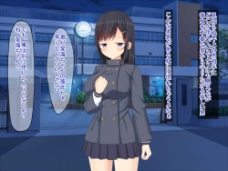 Page 79 of SNSで知り合った彼氏持ちの家出娘を寝取った話