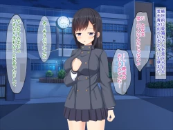 Page 80 of SNSで知り合った彼氏持ちの家出娘を寝取った話