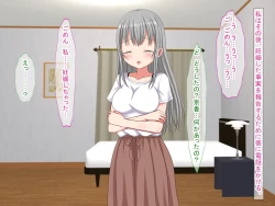 Page 135 of アンタの子供なんて産まないんだから!