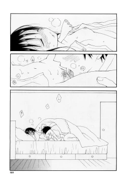 Page 180 of Houkago Nyan Nyan