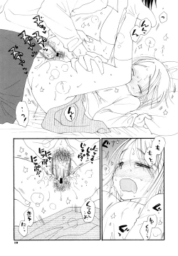 Page 18 of Houkago Nyan Nyan