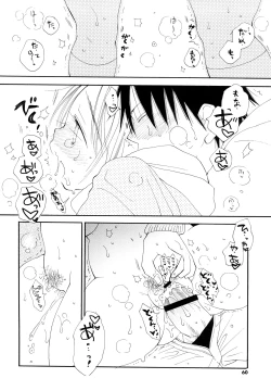 Page 59 of Houkago Nyan Nyan