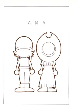 Page 30 of Digimon-bon