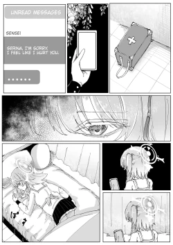Page 11 of Wisteria | Fujiyoi