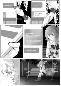 Page 22 of Wisteria | Fujiyoi