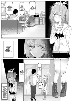 Page 32 of Wisteria | Fujiyoi