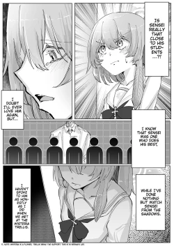 Page 35 of Wisteria | Fujiyoi