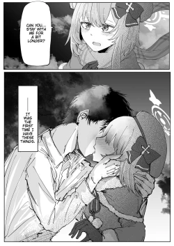 Page 3 of Wisteria | Fujiyoi