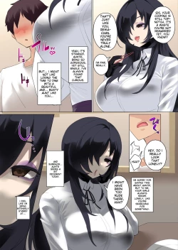 Page 3 of My beloved and admired beautiful aunt was a cock slave trained by my father