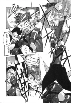 Page 161 of Binibon!