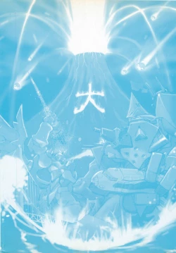 Page 171 of Binibon!