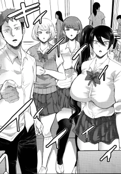 Page 67 of 復讐意識支配暗示で思い通りになる女たち【デジタル特装版】【FANZA限定特典付き】