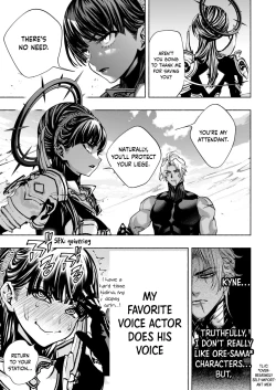 Page 12 of Otome Game "Kuro Dra" ni Isekai Tensei Shita kedo Murige, Tsunda. | Reincaranation from the Other World - the Black Dragon and the Black Saint