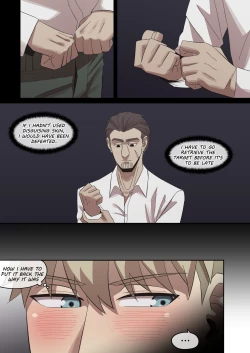 Page 78 of Daraku Mesu-tachi no Shoufu Nisshi+ Ending 1 and 2