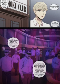 Page 7 of Daraku Mesu-tachi no Shoufu Nisshi+ Ending 1 and 2