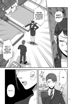 Page 101 of Make Heki Tsuke Yokka