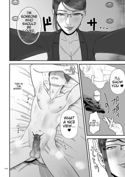 Page 104 of Make Heki Tsuke Yokka