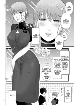 Page 142 of Make Heki Tsuke Yokka