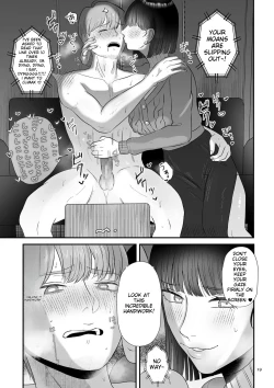 Page 19 of Make Heki Tsuke Yokka