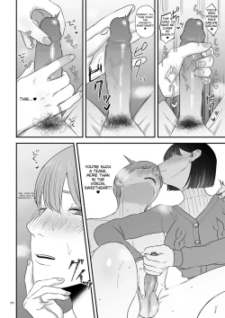 Page 20 of Make Heki Tsuke Yokka