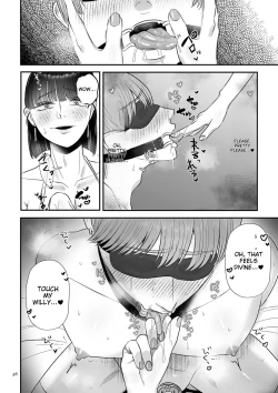 Page 36 of Make Heki Tsuke Yokka