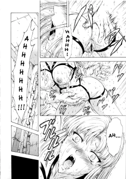 Page 138 of Ginryuu no Reimei | Dawn of the Silver Dragon Vol. 2