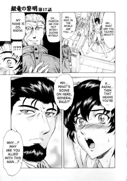 Page 165 of Ginryuu no Reimei | Dawn of the Silver Dragon Vol. 2