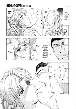 Page 89 of Ginryuu no Reimei | Dawn of the Silver Dragon Vol. 2