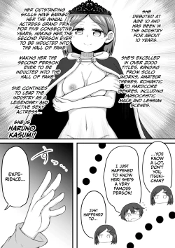 Page 18 of Sextula GameZenpen